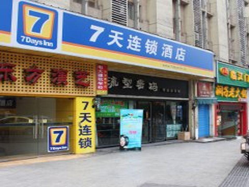 7 Days Inn Chongqing Shapingba Walk Street Branch Exterior foto